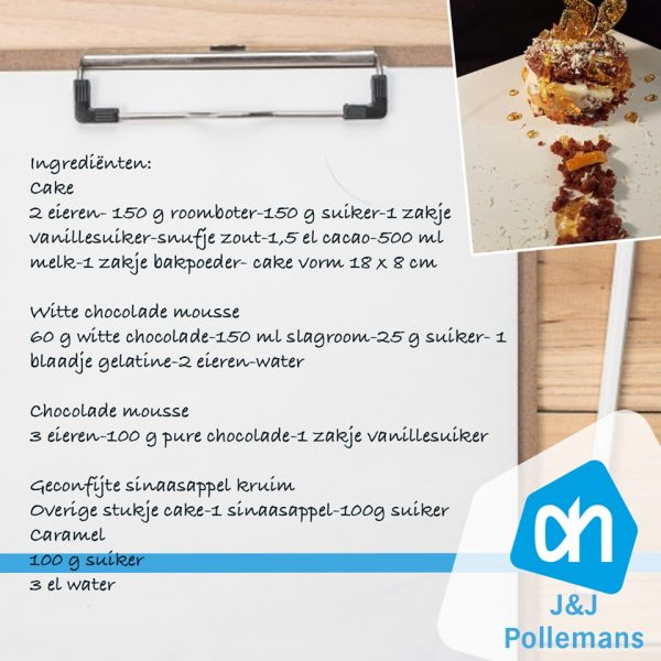 15181649_1693653483982781_2032922229372064837_n