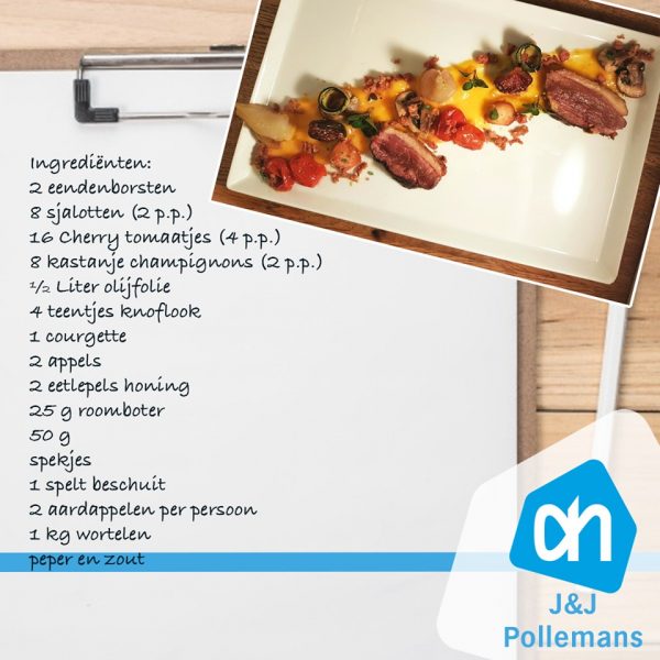 15220089_1693653650649431_2197912626824020439_n