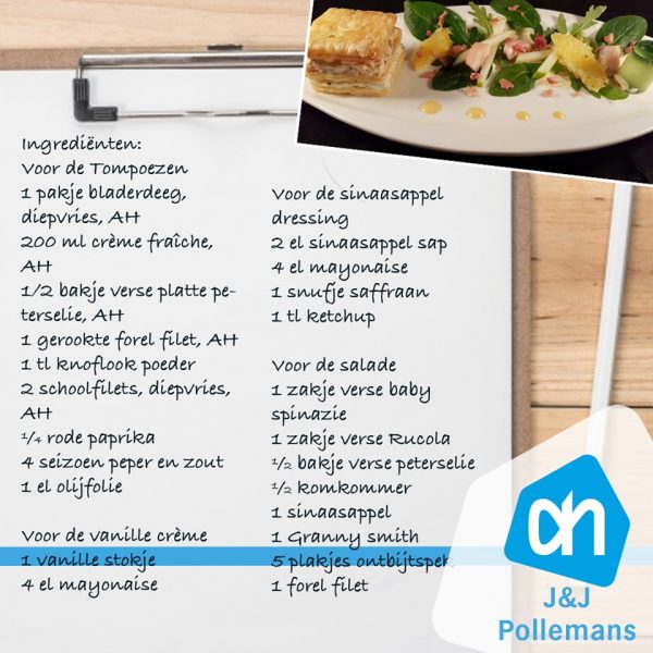 15253566_1693653960649400_3326920422410429070_n